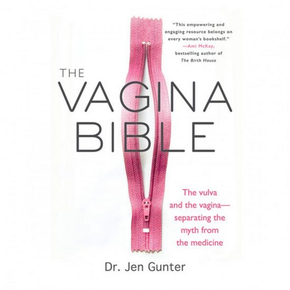 the vagina bible